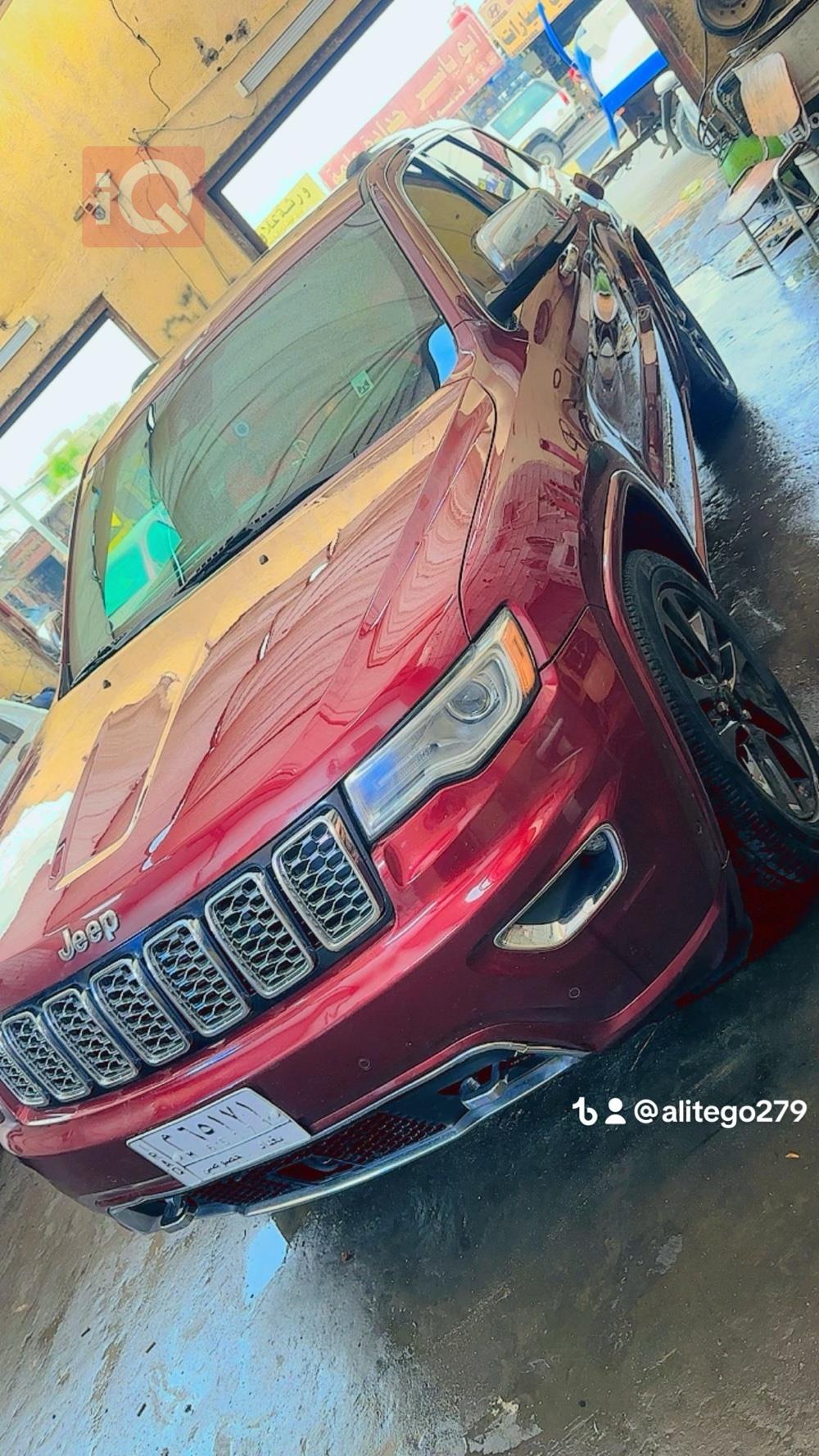 جيب جراند شيروكي